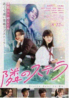 金陵十三钗完整版 蓝光加长线路在线观看