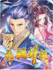 鬼子来了 战争剧情电影海报