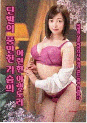 金陵十三钗完整版 编辑推荐图